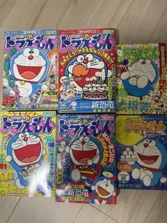 ドラえもん ６冊セット 2019-2023