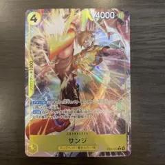 ONE PIECE CARD GAME サンジ SR パラレル　EB04-052