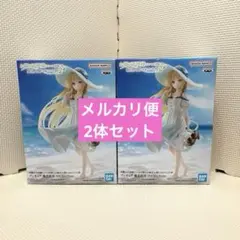 お隣の天使様にいつの間にか駄目人間にされていた件 椎名真昼ワンピース 2体セット