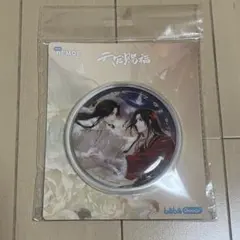 アニカプ 缶バッジ 周防尊 宗像礼司 アニメK 宗像 - メルカリ