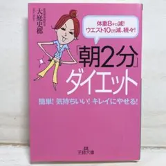 Item thumbnail for item c689b297-5f10-4cbd-9a91-4f29bd61f1b5