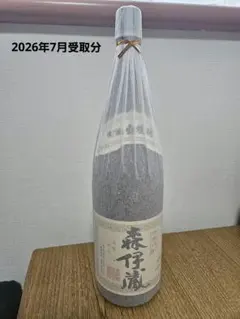 2026年最新】森伊蔵 1800mlの人気アイテム - メルカリ