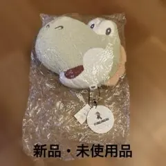 ジェラートピケ　マリオコラボ　ヨッシー　クッション【新品・未使用品】