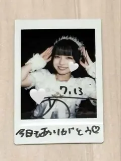 2026年最新】ILiFE あいす チェキの人気アイテム - メルカリ