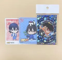 弱虫ペダル 新開 悠人 3枚セット