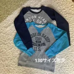 秋服KIDS140男児ダディオダディトレーナー 他2枚組