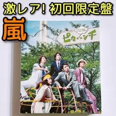 Item thumbnail for item bbd2f40b-2376-449f-988f-ea230de95909