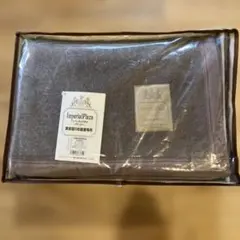 東京西川 インペリアルプラザ　カシミヤ100%毛布　シングル　その2のサムネイル