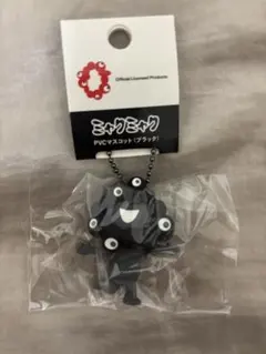 黒ミャクミャク PVCマスコット　(ブラック)　 キーホルダー