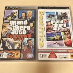 グランドセフトオート　チャイナタウンウォーズ+バイスシティストーリーズ