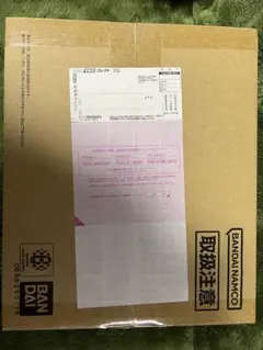 【未開封】ワンピースカードゲーム　3rd ANNIVERSARY SET