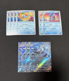 【ポケモンカード】ゼニガメ・カメール・カメックスexセット