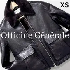 S級 OFFICINE GENERALE ゴートレザー G-1フライトジャケット