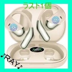 Item thumbnail for item 2ec4e773-5797-4ebf-b7b8-e5af82c96771