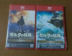 【新品未開封】Nintendo Switch2ソフト ゼルダの伝説セット