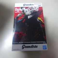 Grandista オカルン (Transformed) フィギュア