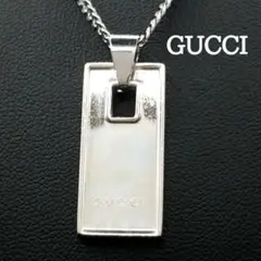 美品✨GUCCIグッチ、星座チャーム(水瓶座)シルバー925ネックレス_796 