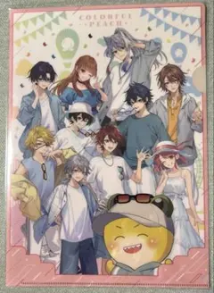 カラフルピーチ　からぴち夏休み　クリアファイル