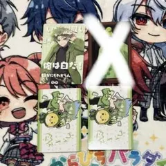 からぴち　シヴァ　展示会　トレカ