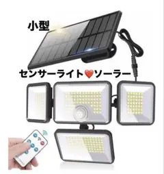 平良様 リクエスト 2点 まとめ商品