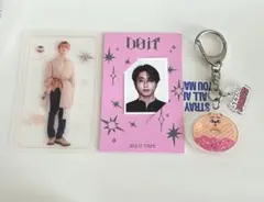 Stray Kids スキズ ハン IDフォトカード ハンクオッカ キーホルダー