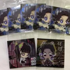 鬼滅の刃　ディフォルメシールウエハース其ノ八　8 アオイ　カナヲ　胡蝶しのぶレア