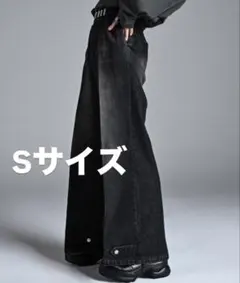 【ADRER】エクストラクオリティワイドフレアパンツ ブラック系2