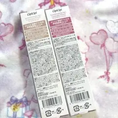 CipiCipi 涙袋コンシーラーペンシル 01 02のサムネイル