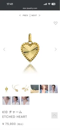 Item thumbnail for item 612c12be-a8db-4bff-9f64-97cd4f77a2a5