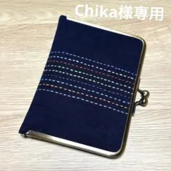 Item thumbnail for item d75b6089-9861-43ea-8cdc-0ec1dd0eb253