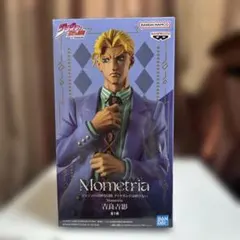 Item thumbnail for item 9f14ccec-d244-452d-b224-19ce66dc9e30