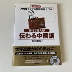 Item thumbnail for item 175da3a3-f42d-43e5-a43b-aaef4f4174cb