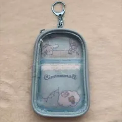 サンリオ シナモロール アクスタポーチ キーホルダー付き