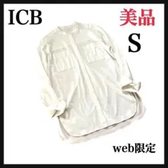 美品 ICB 洗える シアーボイル バンドカラーシャツ Sのサムネイル