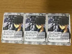 ガンダムウォー ACEウィングガンダムゼロ&ヒイロ 3枚セット ガンダムウォー ACEウィングガンダムゼロ&ヒイロ 3枚セット - メルカリ