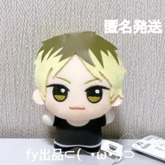 ギヴン ちびぐるみ