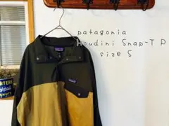 Patagonia Houdini Snap T Pullover Sのサムネイル