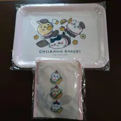ちいかわベーカリー エコバッグ トレー セット
