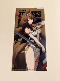 クマ太郎様 リクエスト 3点 まとめ商品