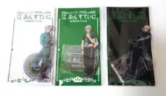 ミュージカル刀剣乱舞 刀ミュ 刀剣乱舞 五月雨江 まとめ売り カード アクスタ 刀ミュ 五月雨江 アクスタ カード まとめ売り - メルカリ