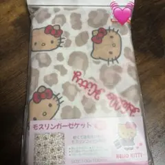 Item thumbnail for item e37920ab-ee49-4031-9838-42cda43a6922