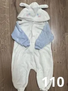 Item thumbnail for item 8e65ce54-0575-4c78-bc5e-49a745938db1