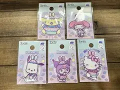 イースター サンリオ ダイソー ワッペン 5個 セット