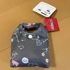 SNOOPY スヌーピー エコバッグ グレー