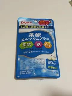 Item thumbnail for item 3ea25cb5-b223-4d0f-b94d-ff8637be0e8a