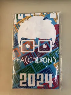 2026年最新】高橋優 タオルの人気アイテム - メルカリ