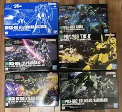 HG 1/144ジオ、パラスアテネ、ボリノークサマーン 3種セット - メルカリ