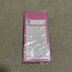 Item thumbnail for item fbddfb08-83b7-4f6d-8fb0-5fa3f0b206b8