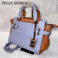 PELLE BORSA ペレボルサ×アンミカ　ショルダーバッグ 2way シボ革