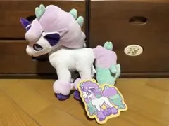 ポケモン ぬいぐるみ ガラルポニータ ハローポニータ ポケセン Pokemon